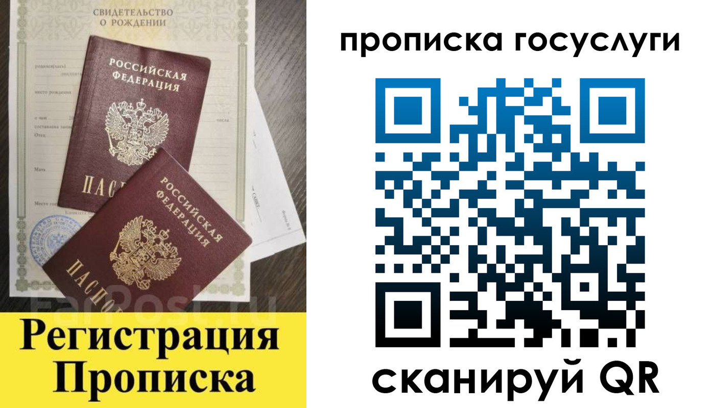 форма 3 в Минеральных Водах